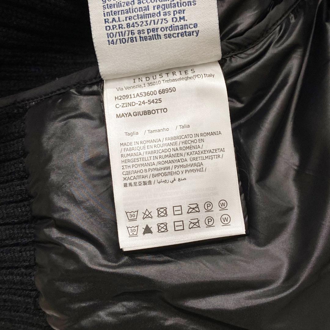 Moncler Jadeite Short Down Jacket - EUR FASHION