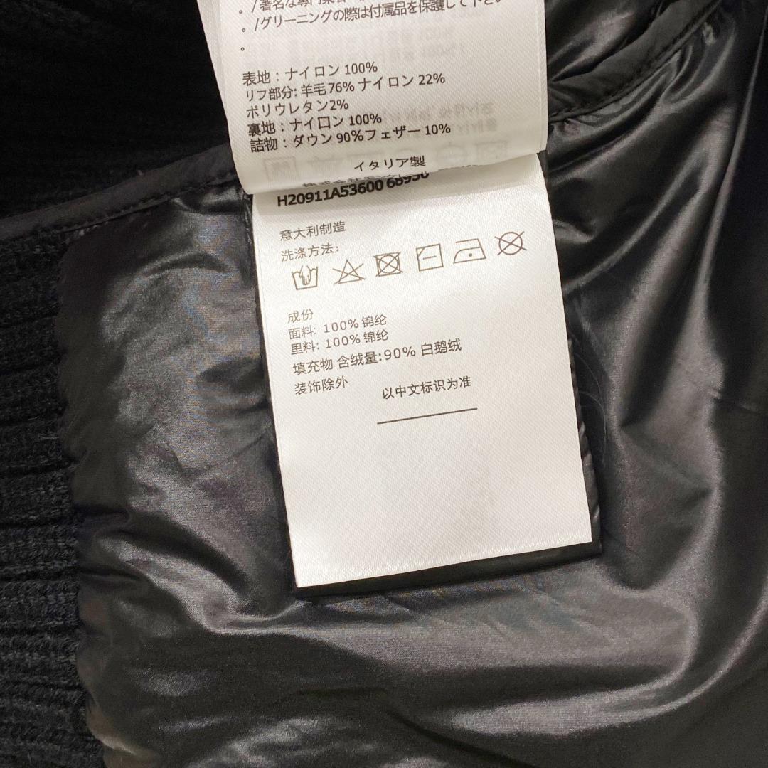 Moncler Jadeite Short Down Jacket - EUR FASHION