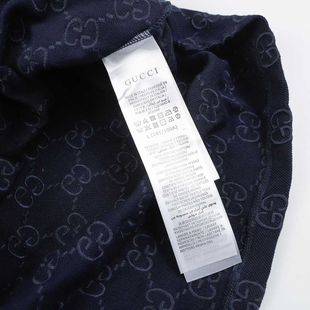 Gucci Cotton polo shirt with GG Embroidery - EUR FASHION