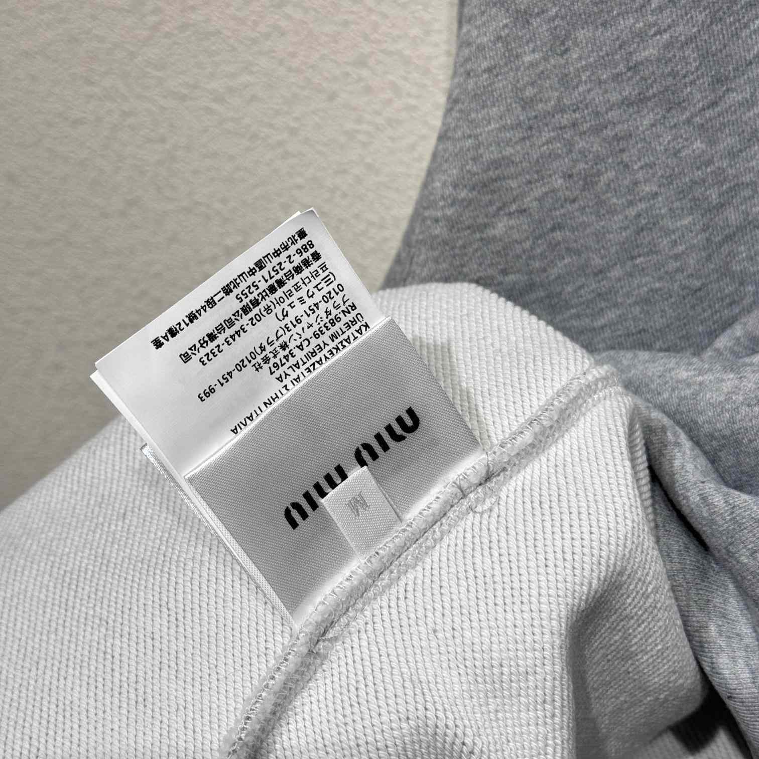 Miu Miu Cotton Fleece Zipper Sweatshirt - EUR FASHION