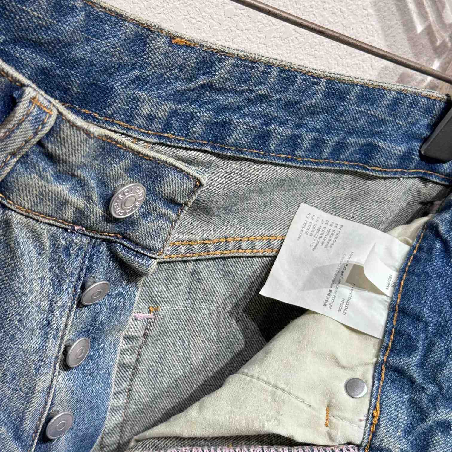 Acne Studios Mud Distressed Micro Flared Baggy Pants - EUR FASHION