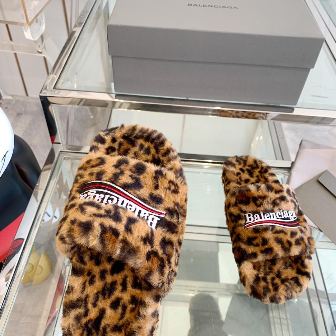 Balenciaga Furry Slides Slip - EUR FASHION