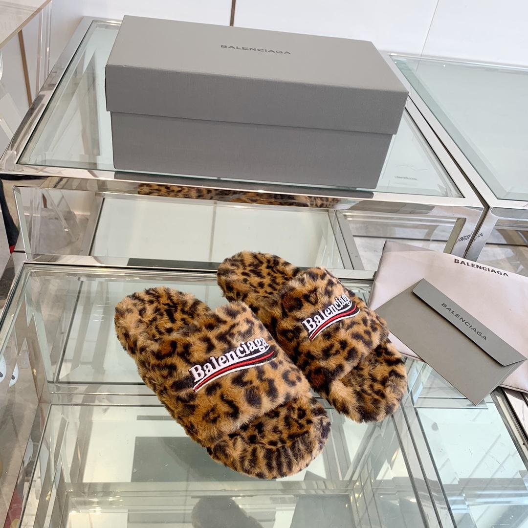 Balenciaga Furry Slides Slip - EUR FASHION