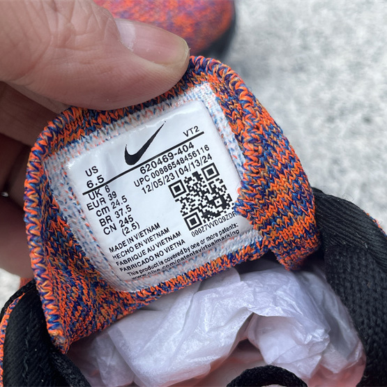 Nike Air Max Flyknit Sneakers      620469-404 - EUR FASHION