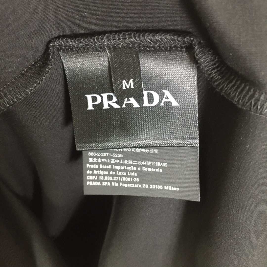 Prada Logo T-Shirt - EUR FASHION