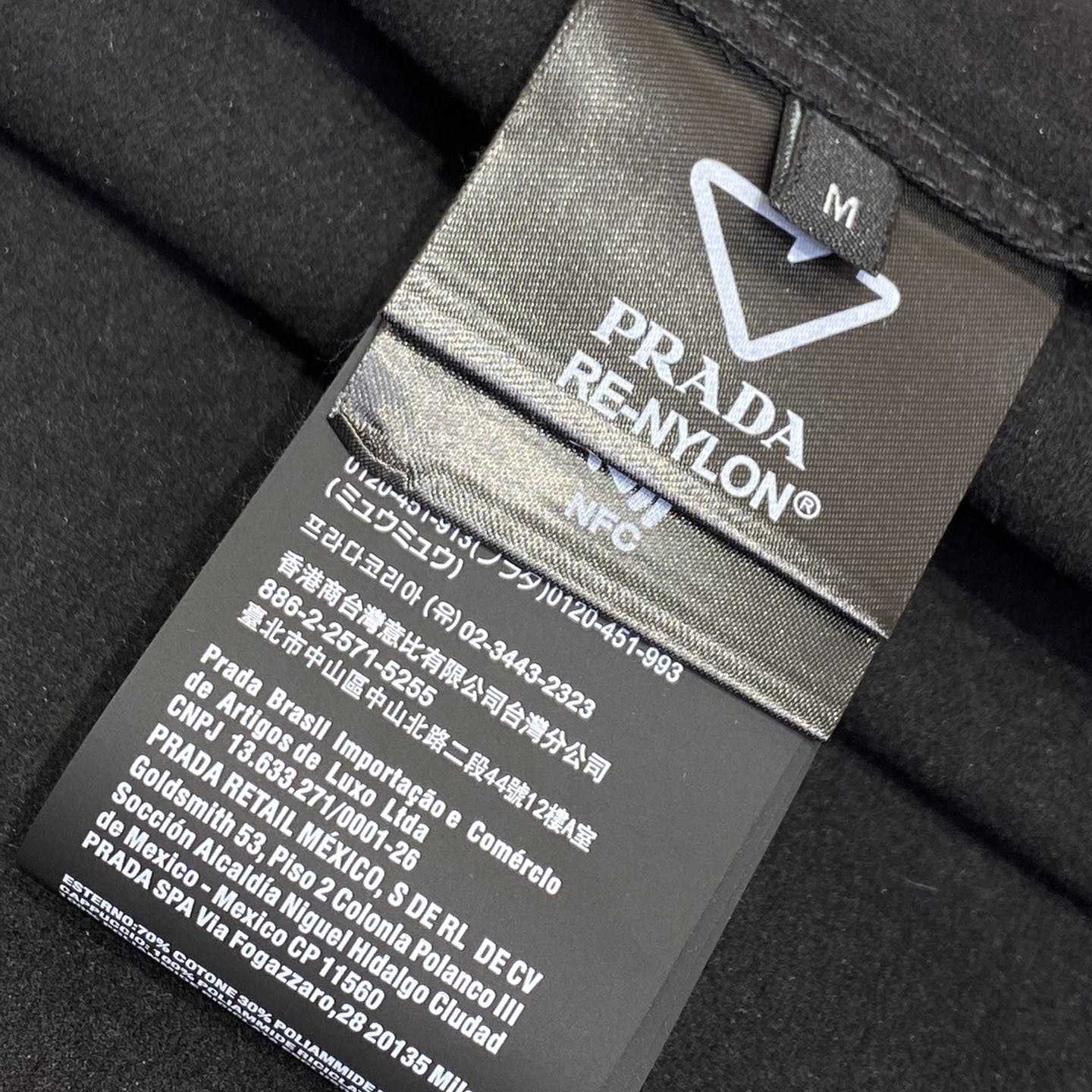 Prada Cotton Fleece And Re-Nylon Hoodie - EUR FASHION