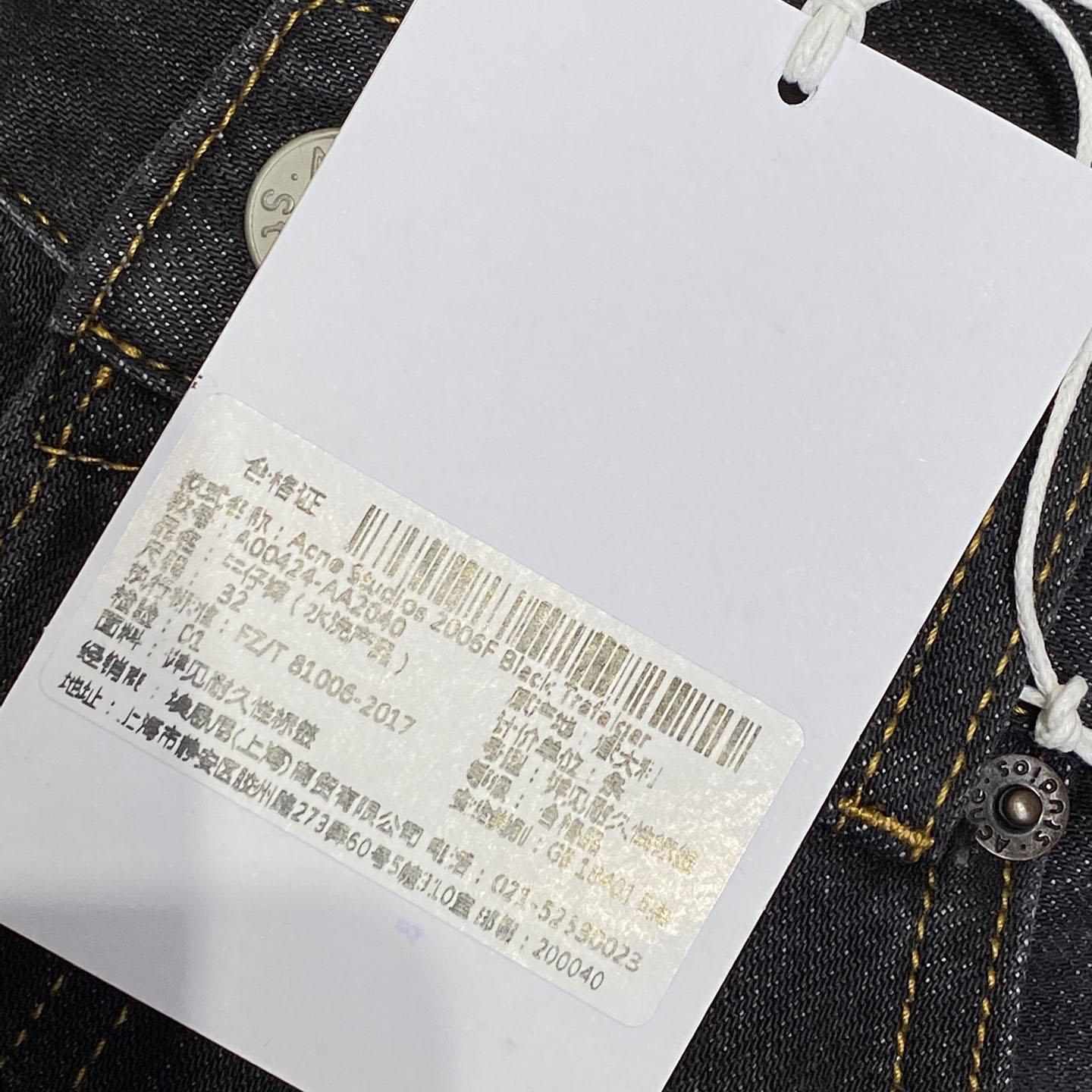 Acne Studios Washed Super Baggy Jeans - EUR FASHION