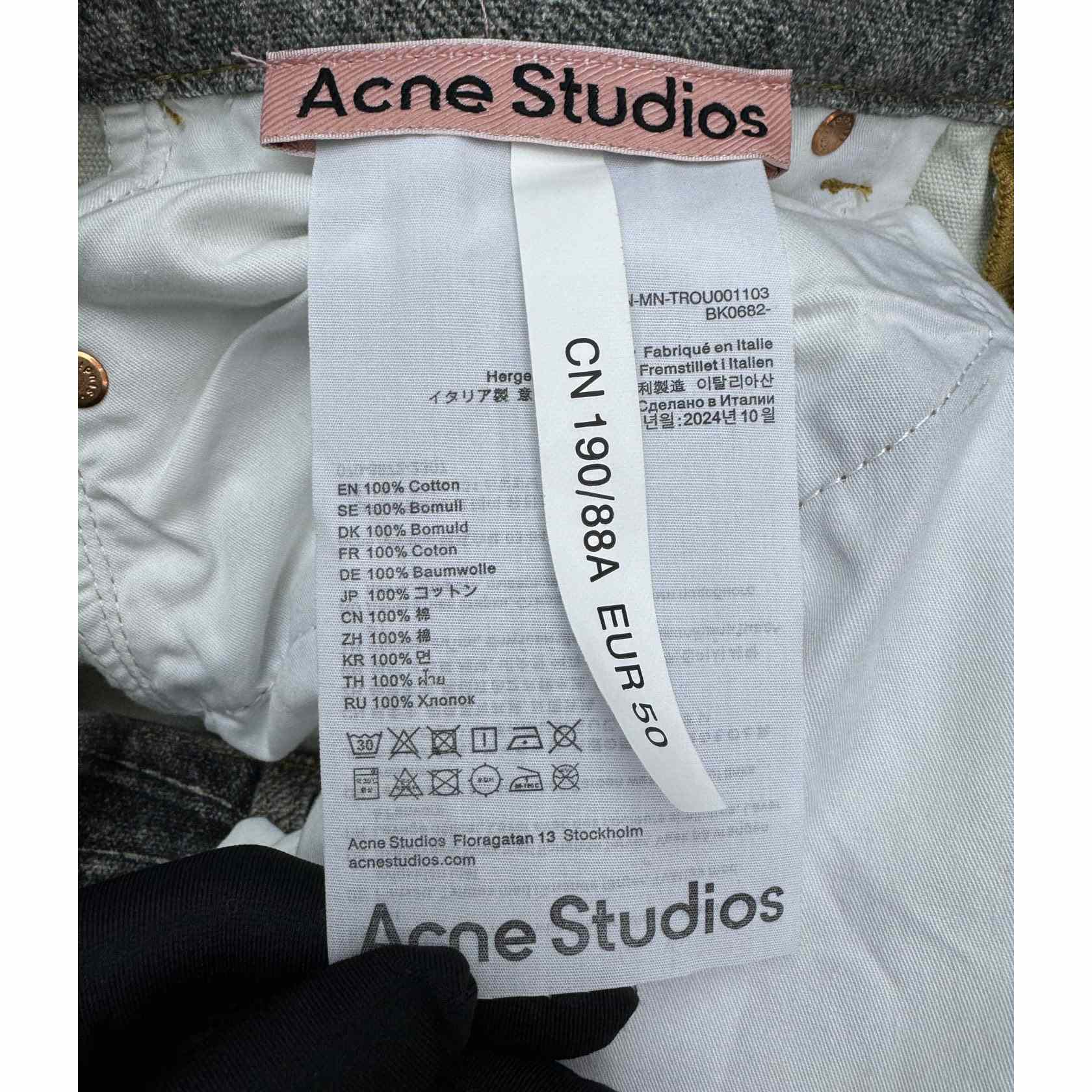 Acne Studios Baggy fit jeans - EUR FASHION