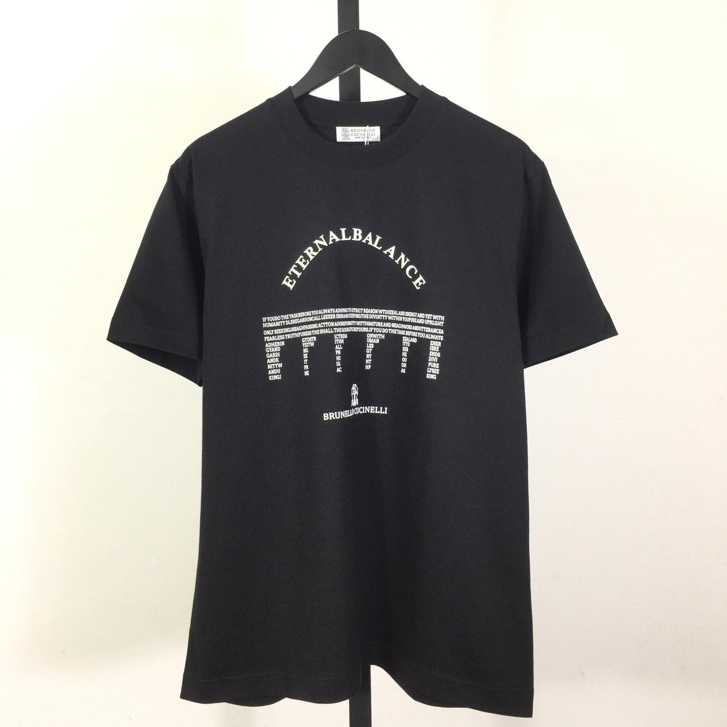 Brunello Cucinelli Graphic-print Cotton T-shirt - EUR FASHION