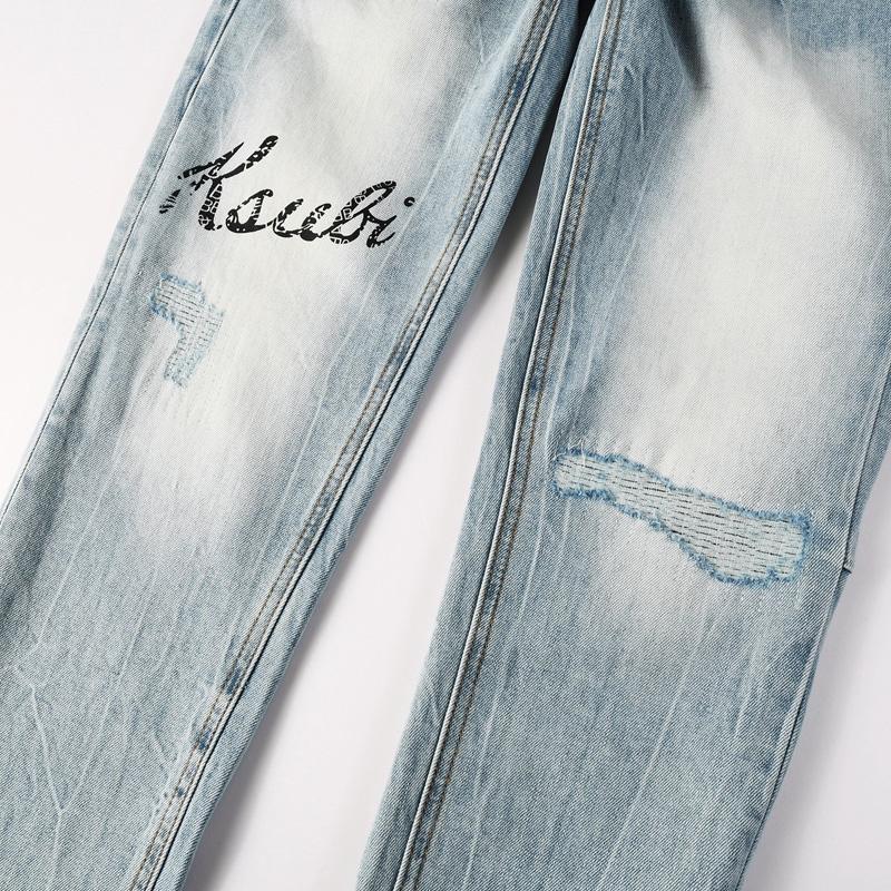 Ksubi Jeans   3030 - EUR FASHION