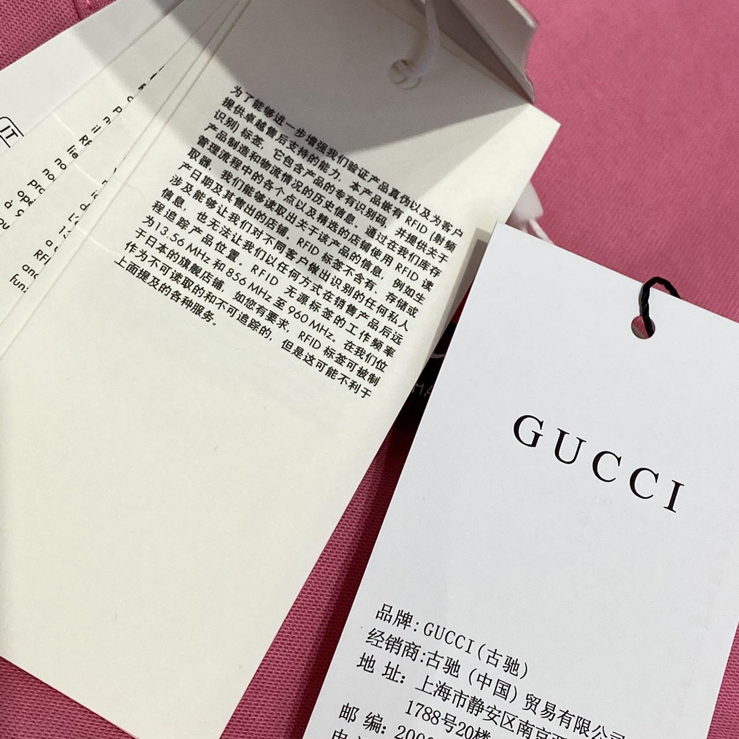 Gucci Printed Cotton Jersey T-shirt - EUR FASHION