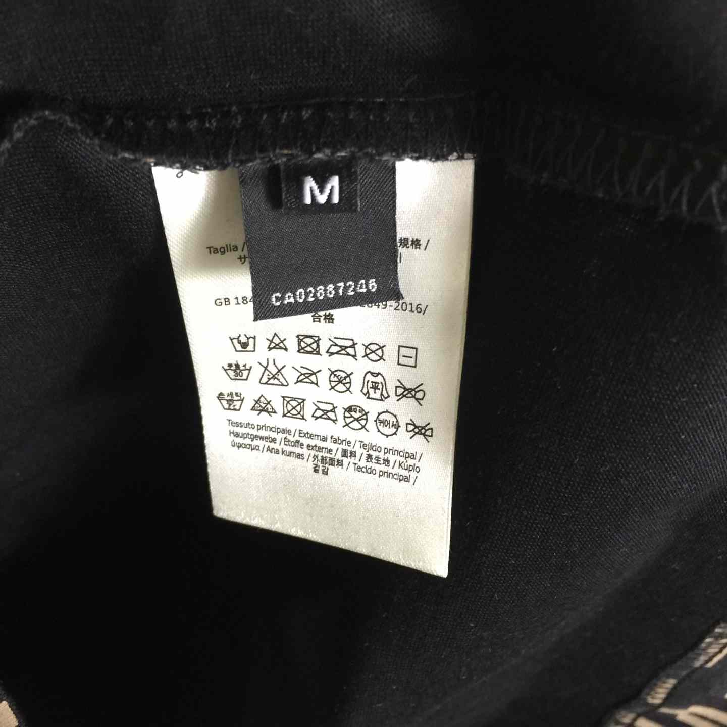Fendi FF Monogram Logo T-shirt - EUR FASHION