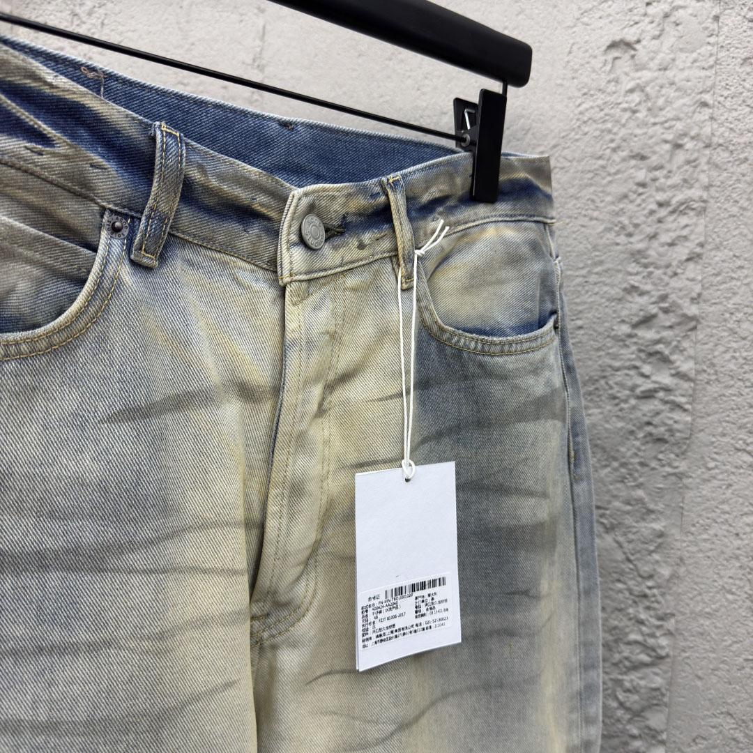 Acne Studios Jeans  - EUR FASHION