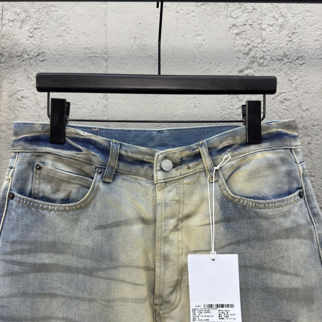 Acne Studios Jeans  - EUR FASHION