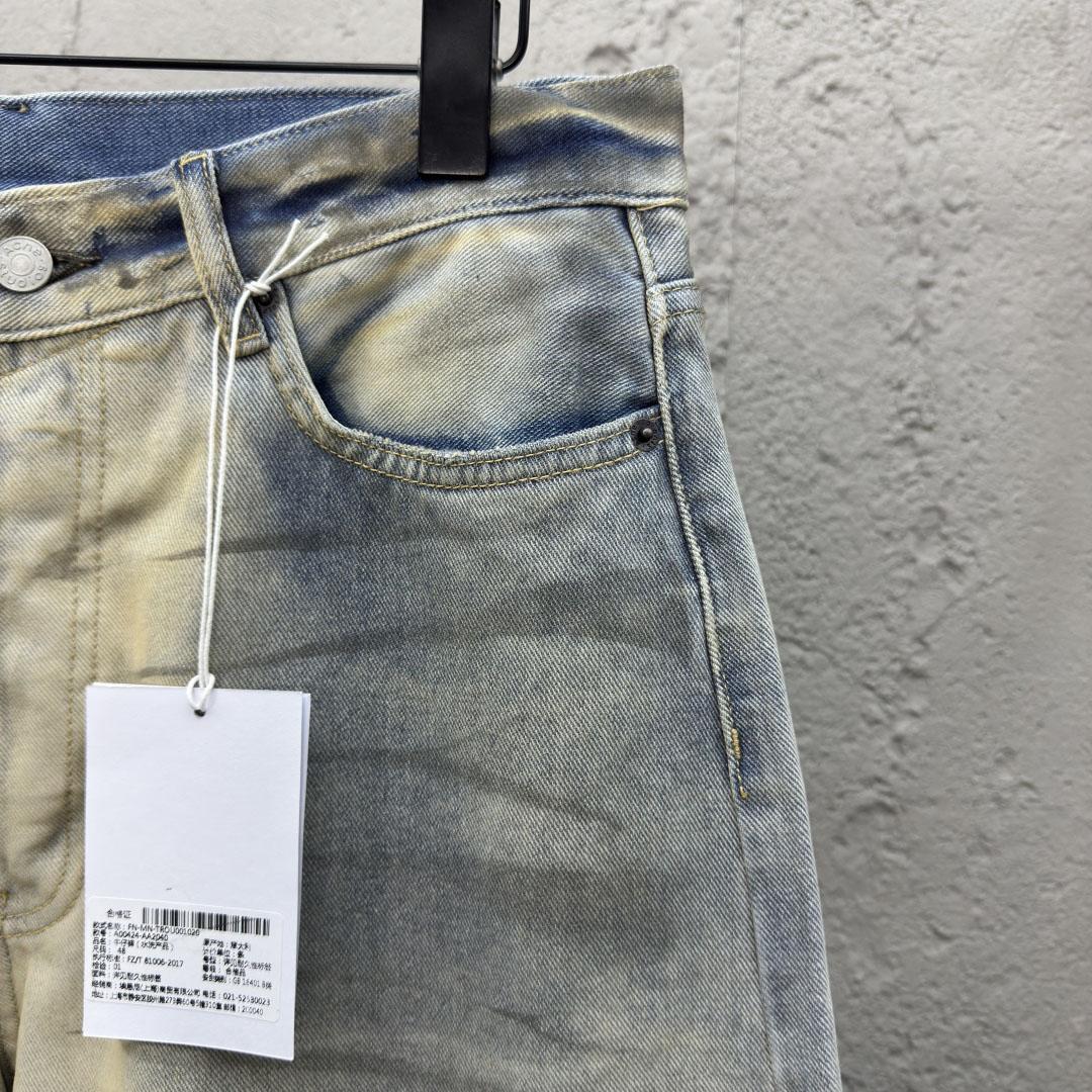 Acne Studios Jeans  - EUR FASHION