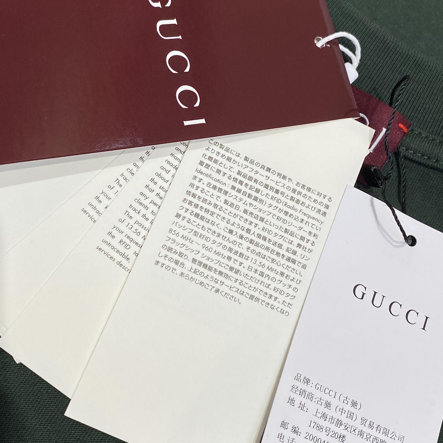 Gucci Embroidered Cotton Jersey T-shirt  - EUR FASHION