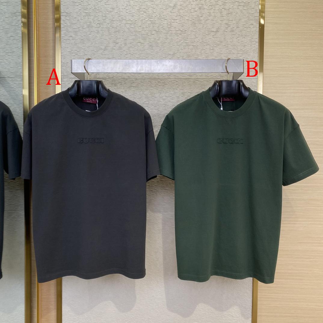 Gucci Embroidered Cotton Jersey T-shirt  - EUR FASHION
