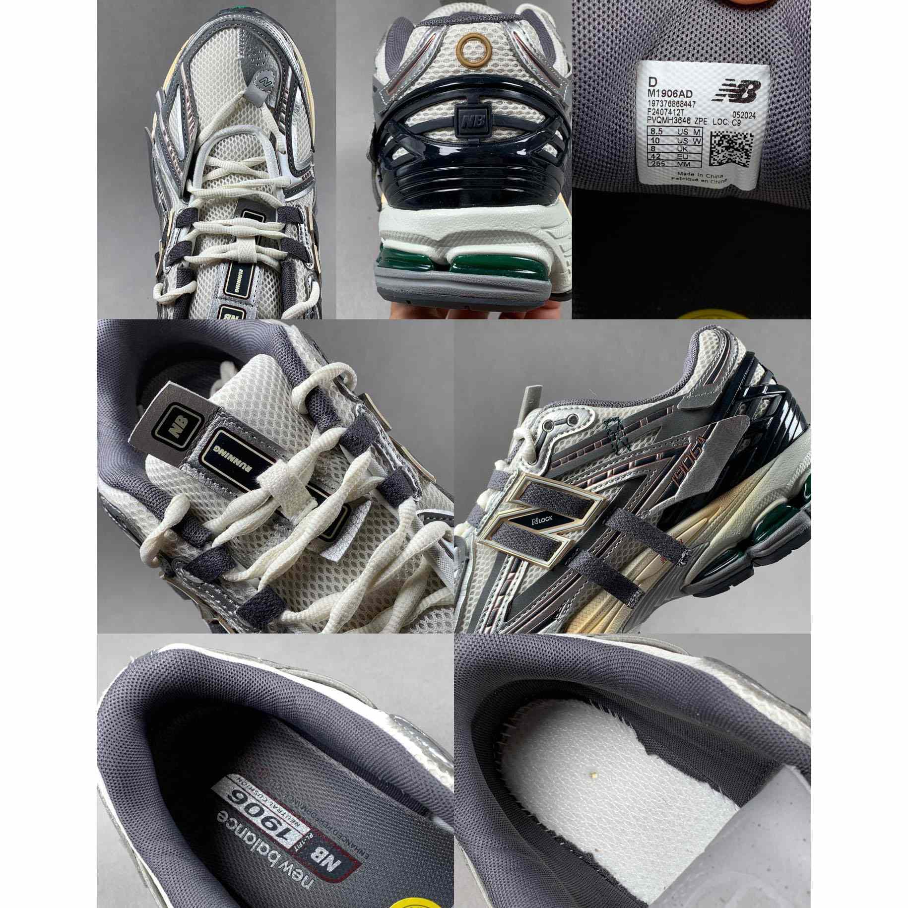 New Balance 1906A Sneakers       - EUR FASHION