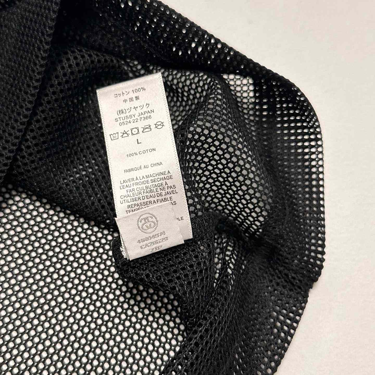 Denim Tears x Stussy Sleeveless Jersey Top - EUR FASHION