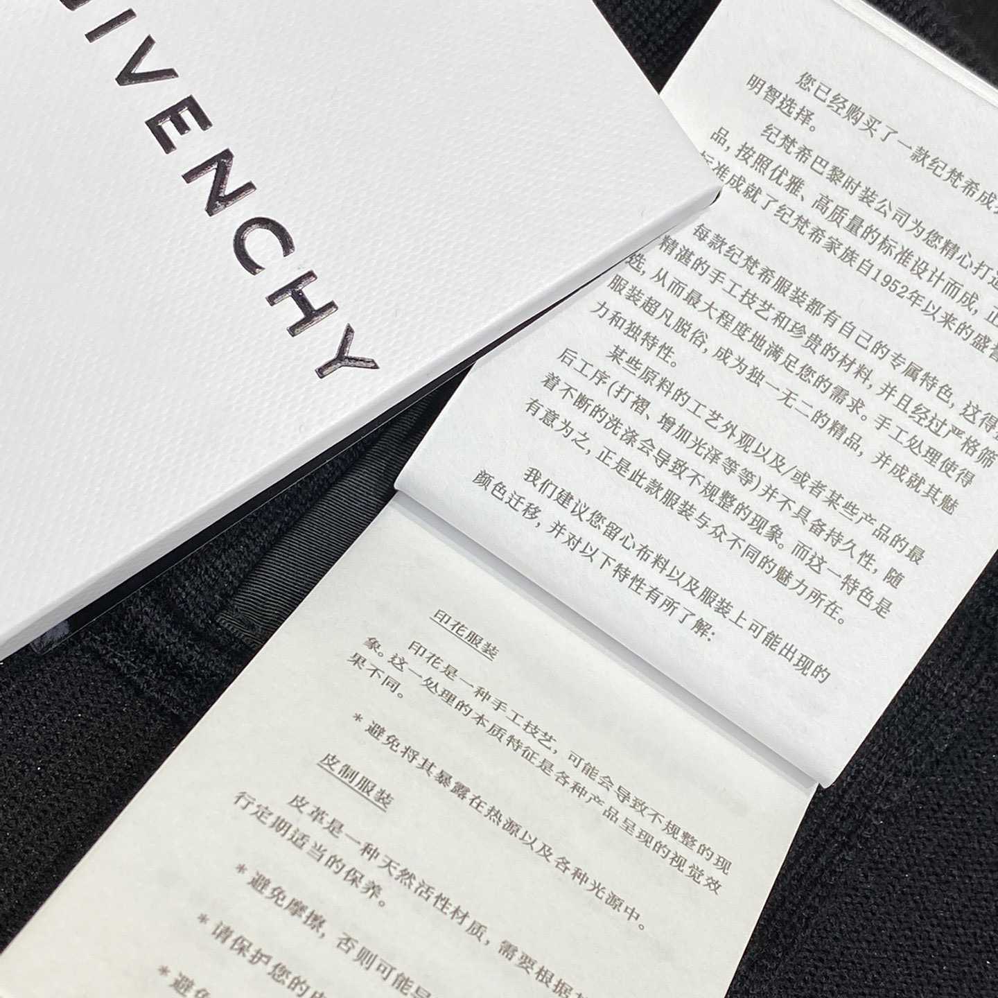 Givenchy Polo In Knit with HG Jacquard - EUR FASHION