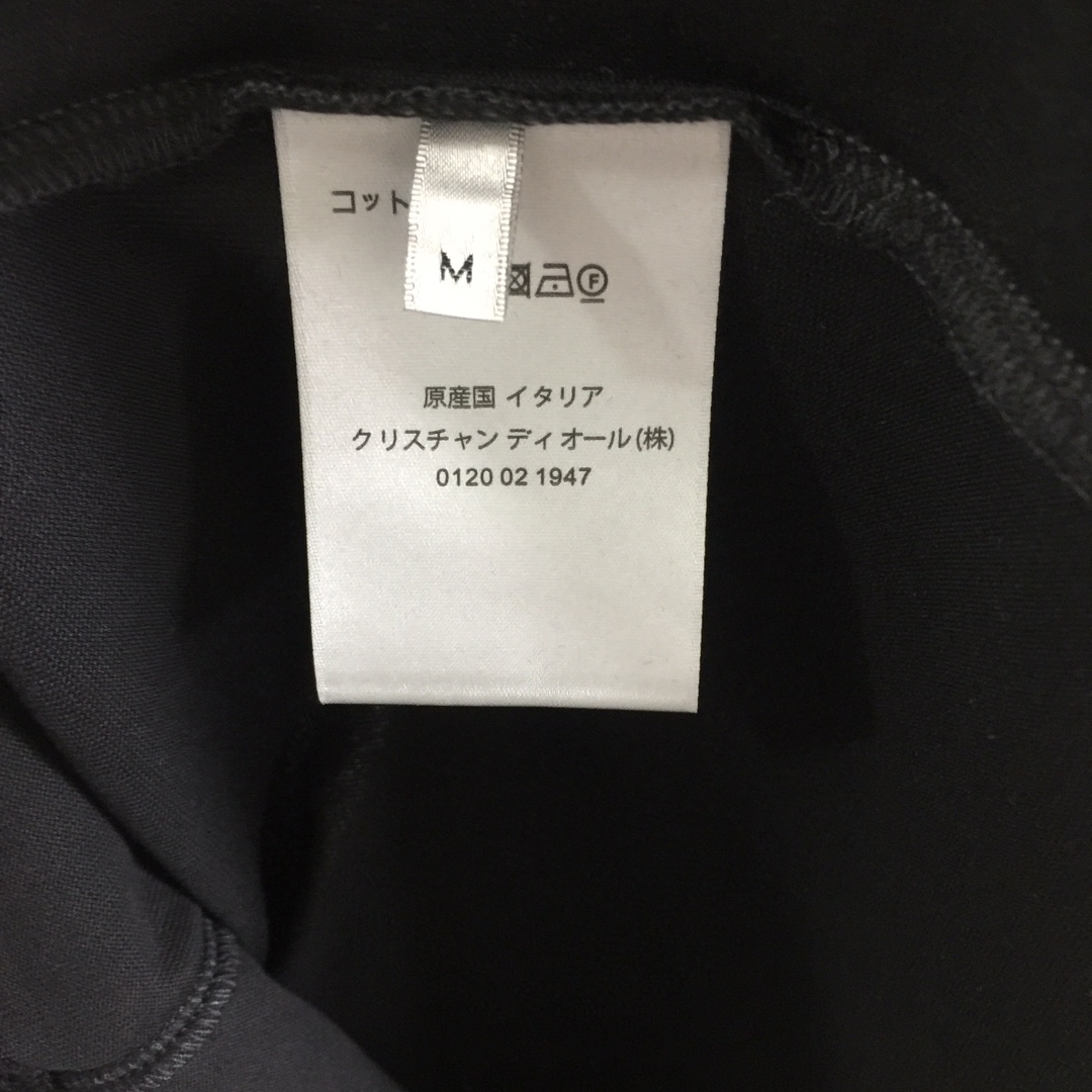 Dior Embossed Logo T-Shirt - EUR FASHION