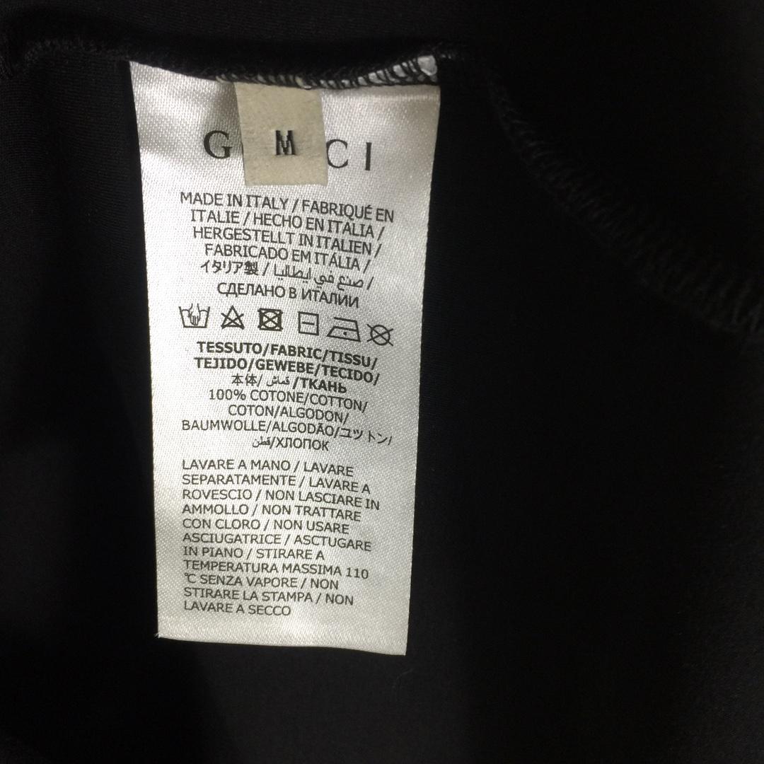Gucci Cotton Jersey T-shirt With Embroidery - EUR FASHION