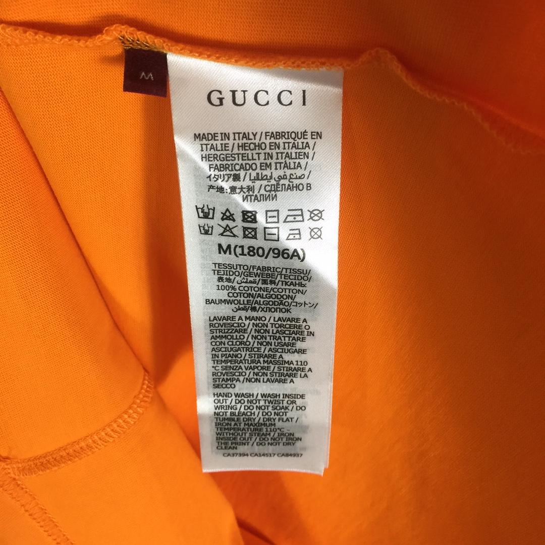 Gucci Printed Cotton Jersey T-shirt - EUR FASHION