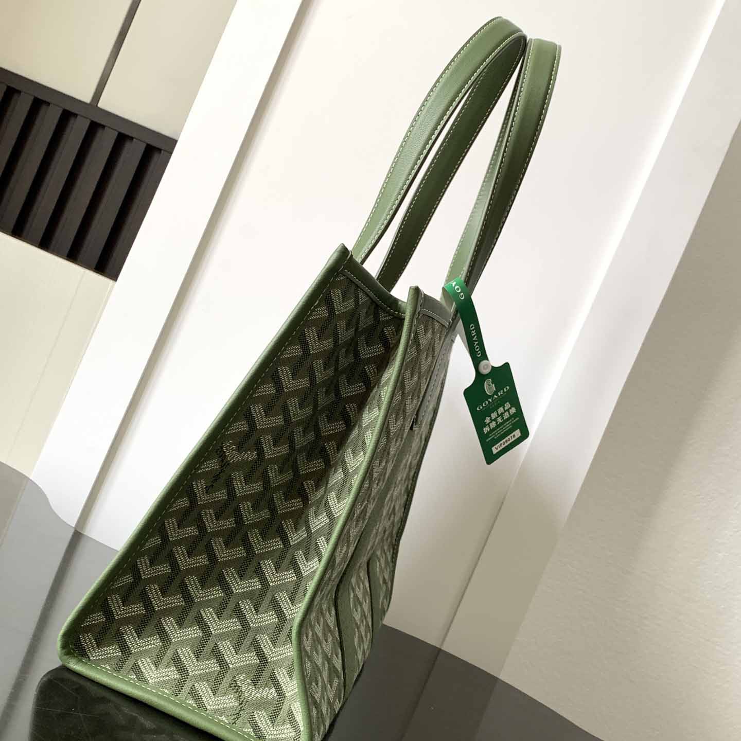 Goyard Villette Tote Bag  （27*16*39cm） - EUR FASHION