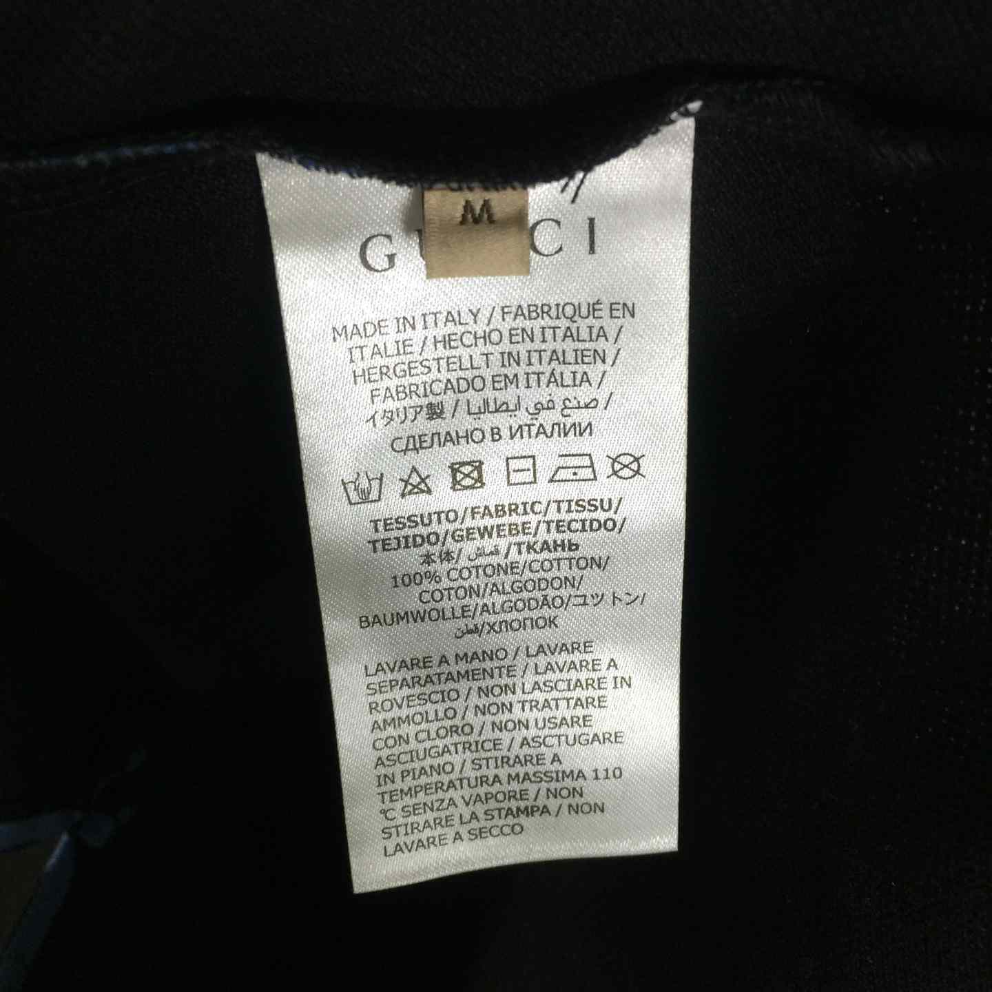 Gucci GG Jacquard Polo Shirt - EUR FASHION