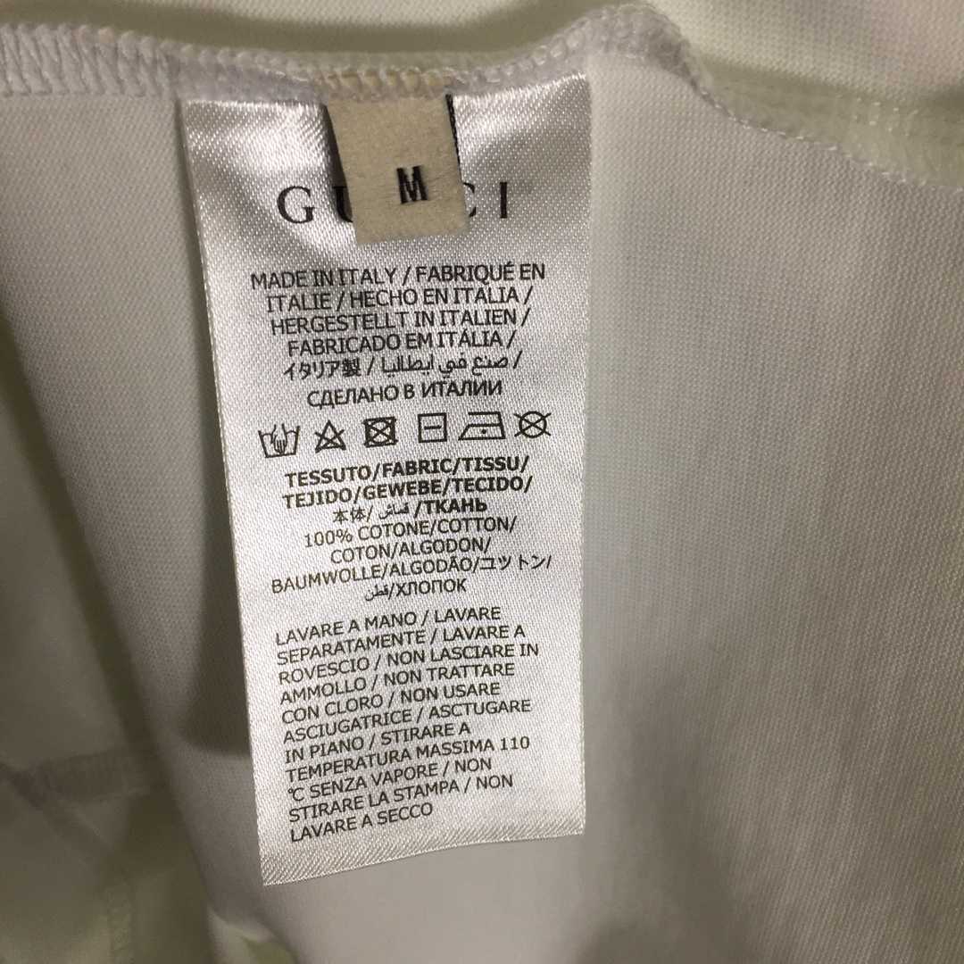 Gucci Printed Cotton Jersey T-shirt - EUR FASHION