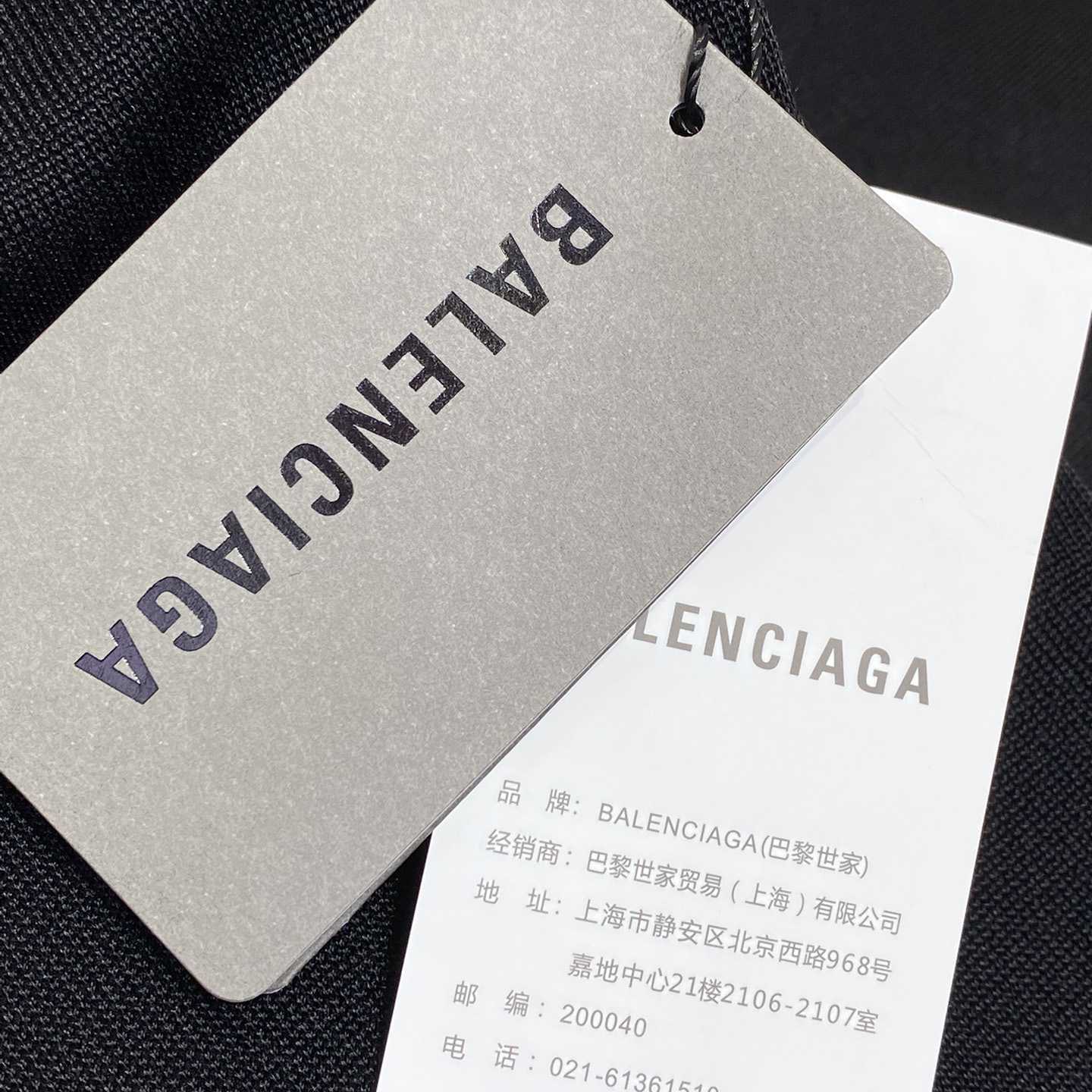 Balenciaga Basketball Series - Shorts In Black And White - EUR FASHION