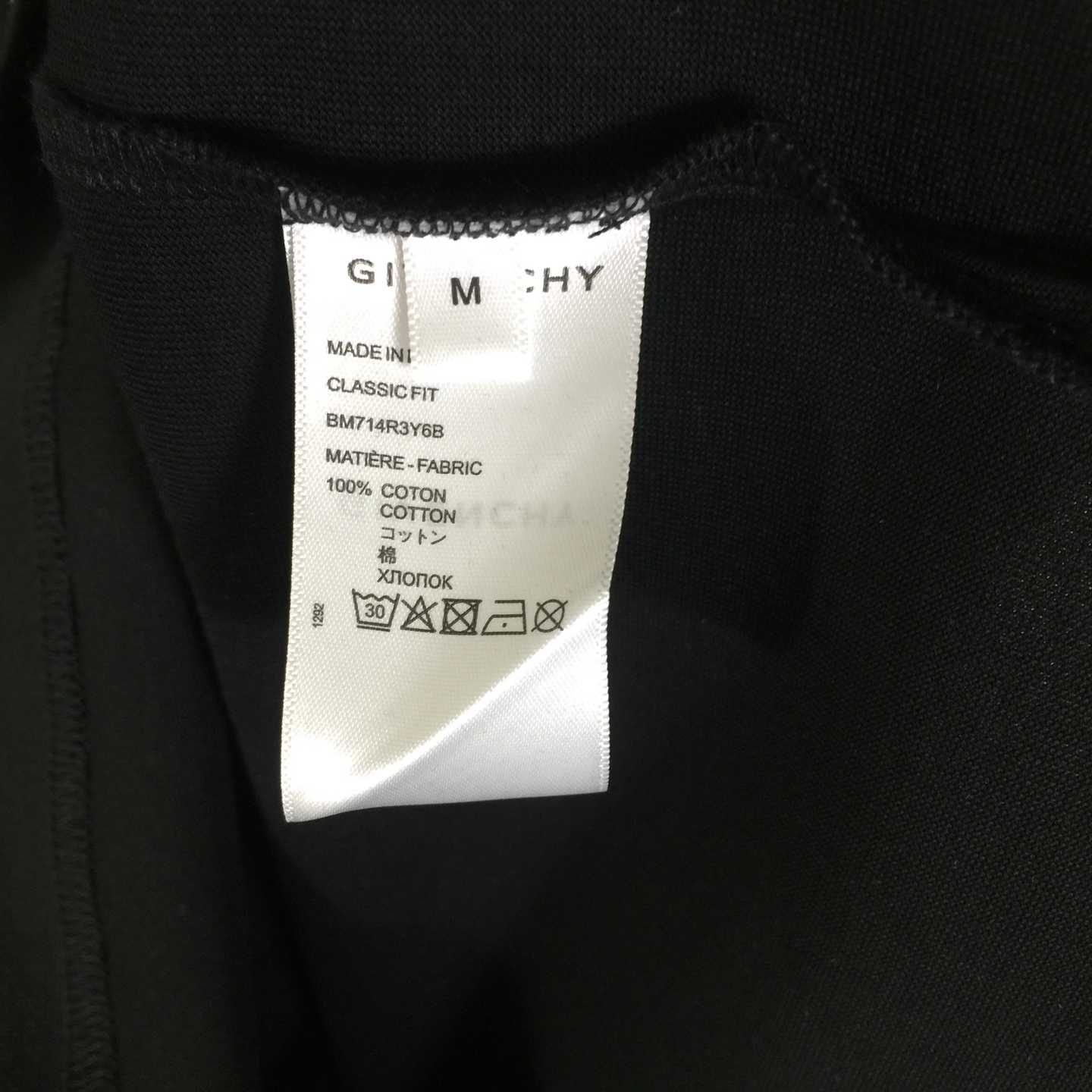 Givenchy Logo Top - EUR FASHION