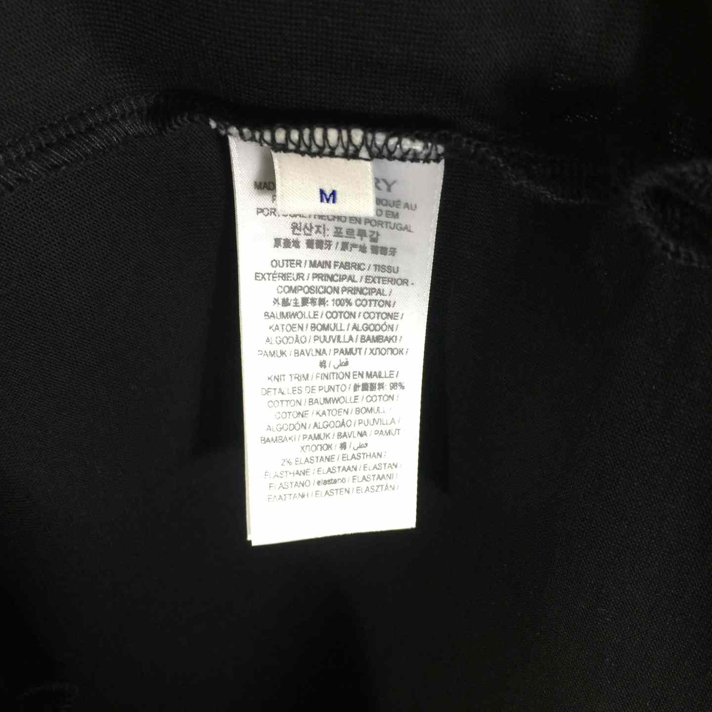 Burberry EKD Logo Top - EUR FASHION