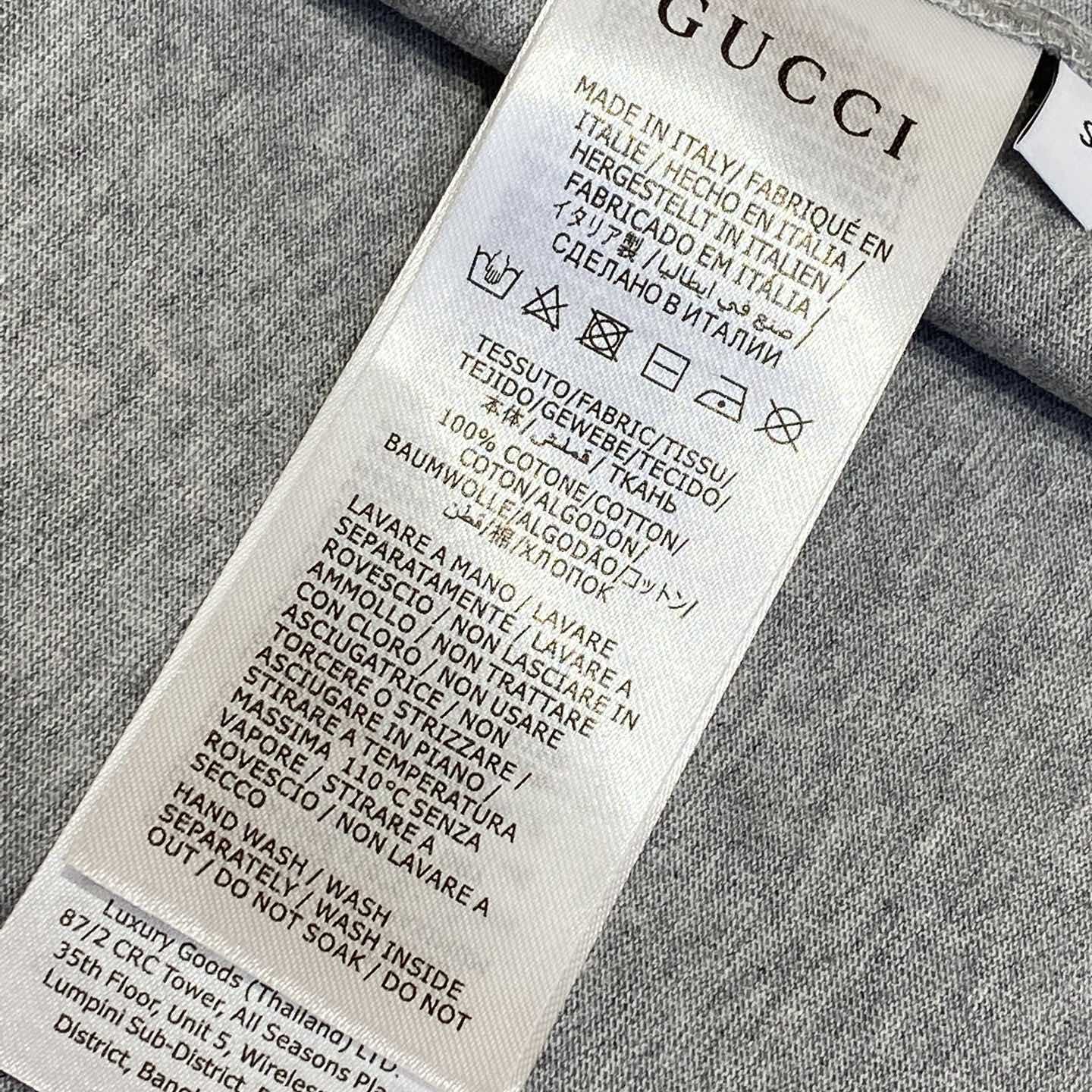 Gucci Jersey T-shirt With Web - EUR FASHION