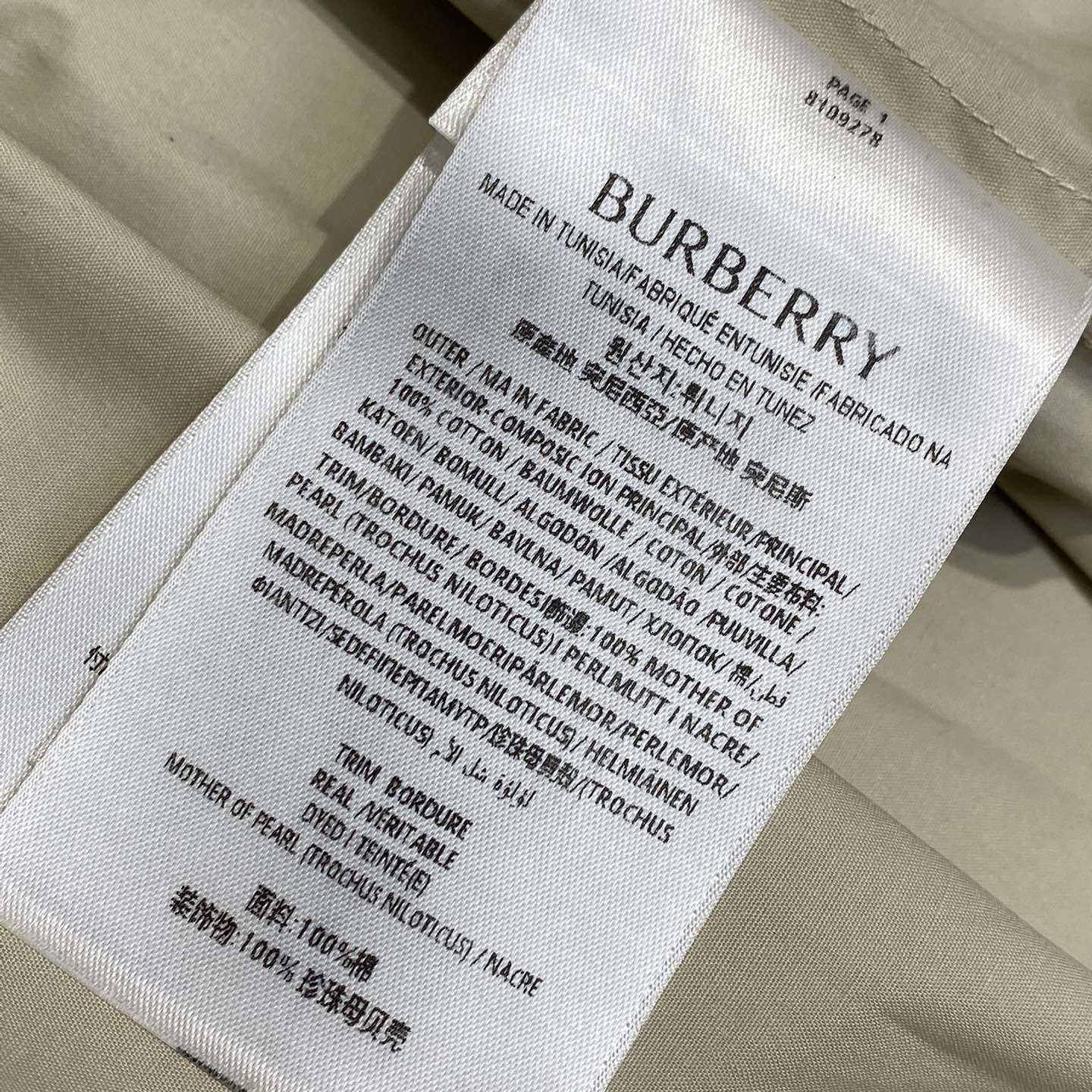 Burberry Knot Logo Cotton Shorts - EUR FASHION