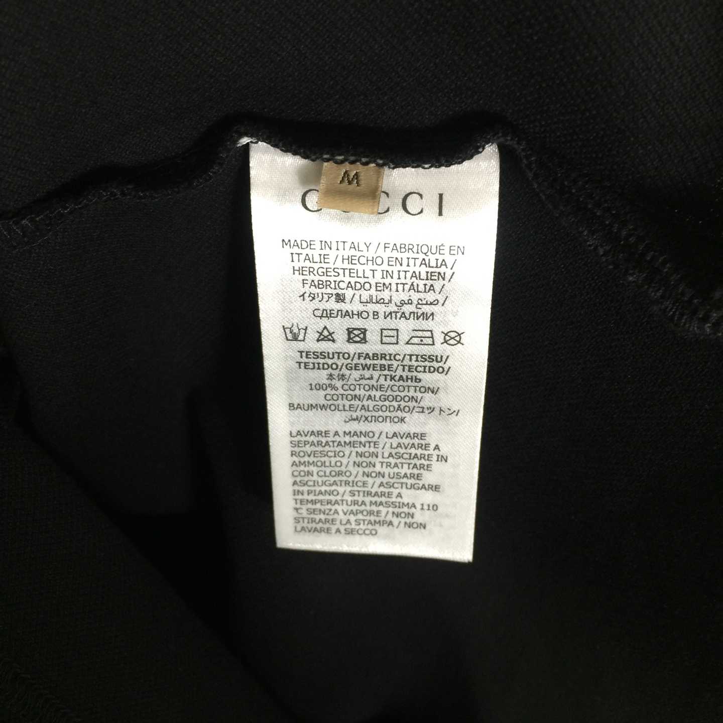 Gucci Polo Shirt With Double G - EUR FASHION