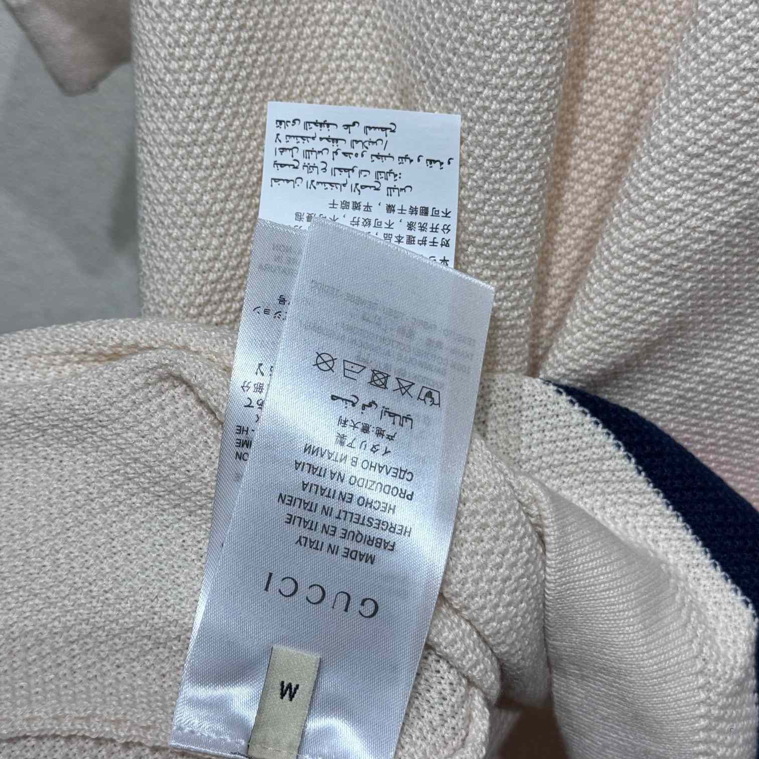 Gucci Knit Cotton Polo Shirt With Web - EUR FASHION