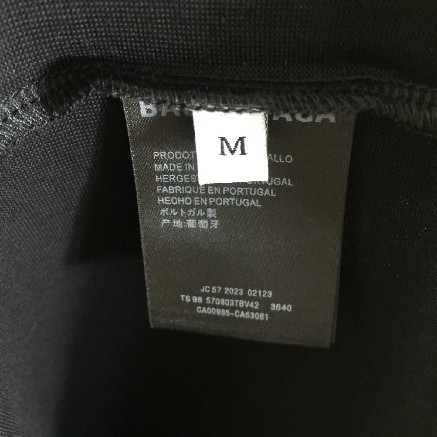 Balenciaga Activewear Cotton T-Shirt - EUR FASHION