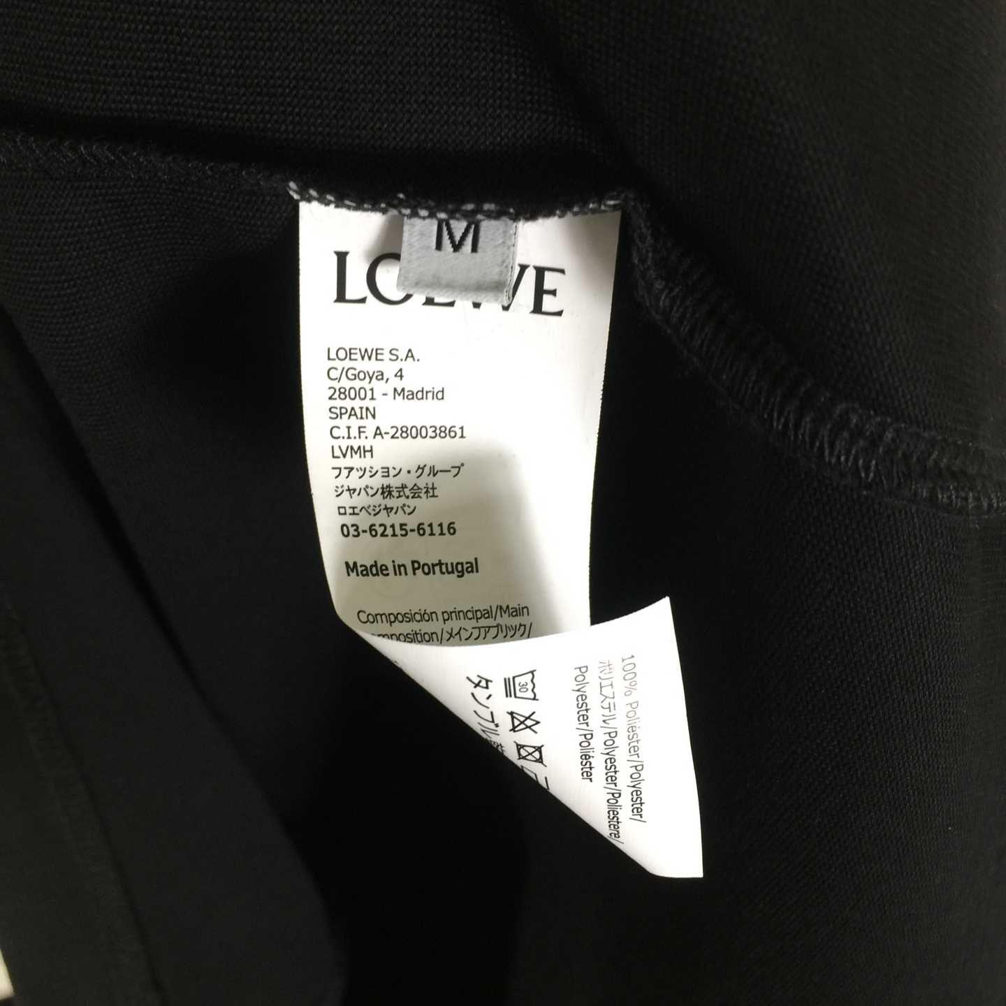 Loewe Loose Fit T-shirt In Cotton - EUR FASHION