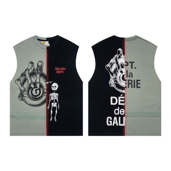Gallery Dept. Retouche Cut Off - EUR FASHION