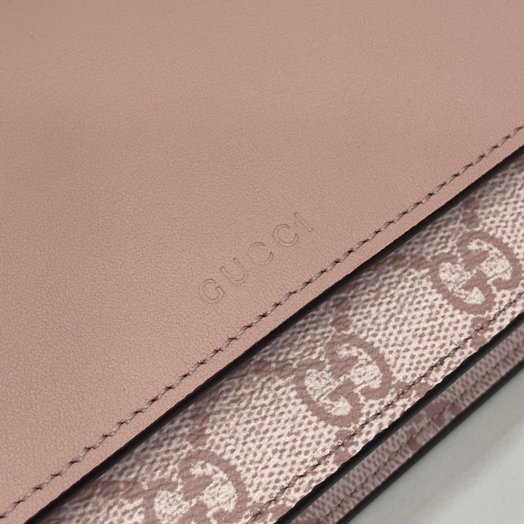 Gucci GG Emblem Wallet On Chain - EUR FASHION