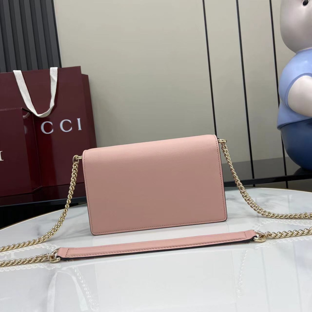 Gucci GG Emblem Wallet On Chain - EUR FASHION