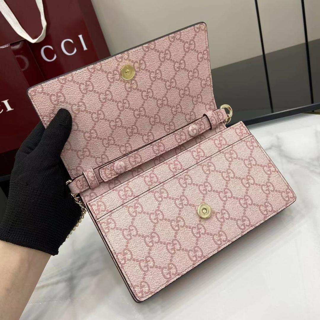 Gucci GG Emblem Wallet On Chain - EUR FASHION