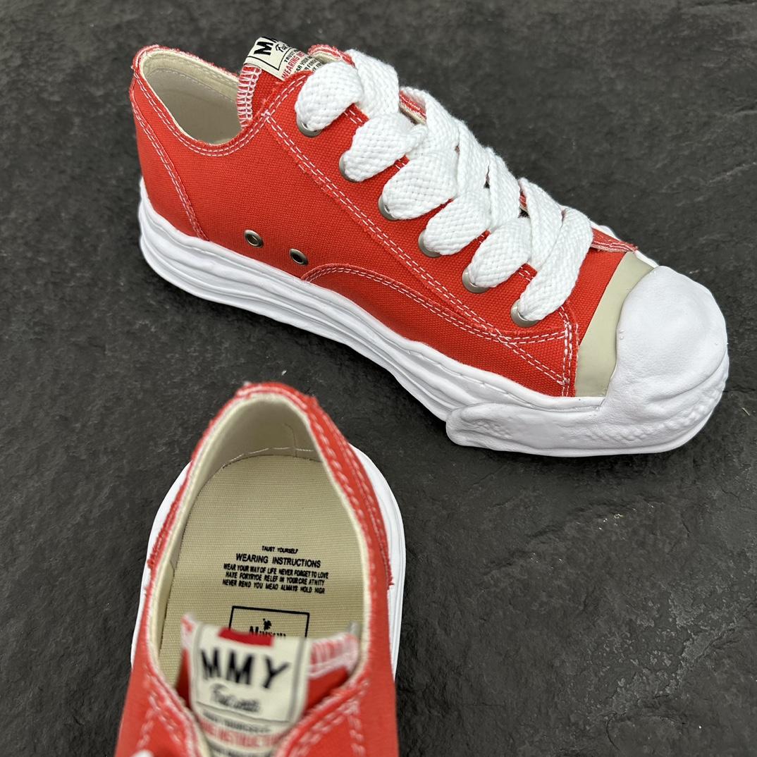 Maison Mihara Yasuhiro Hank Sneakers  - EUR FASHION