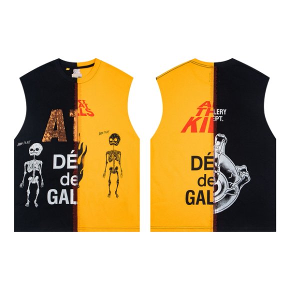 Gallery Dept. Retouche Cut Off - EUR FASHION