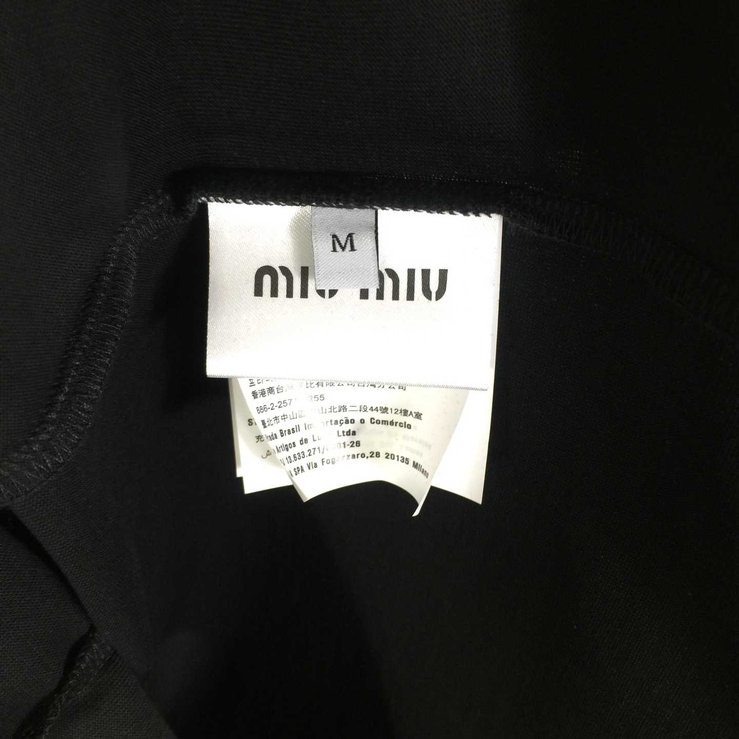 Miu Miu Logo T-shirt - EUR FASHION