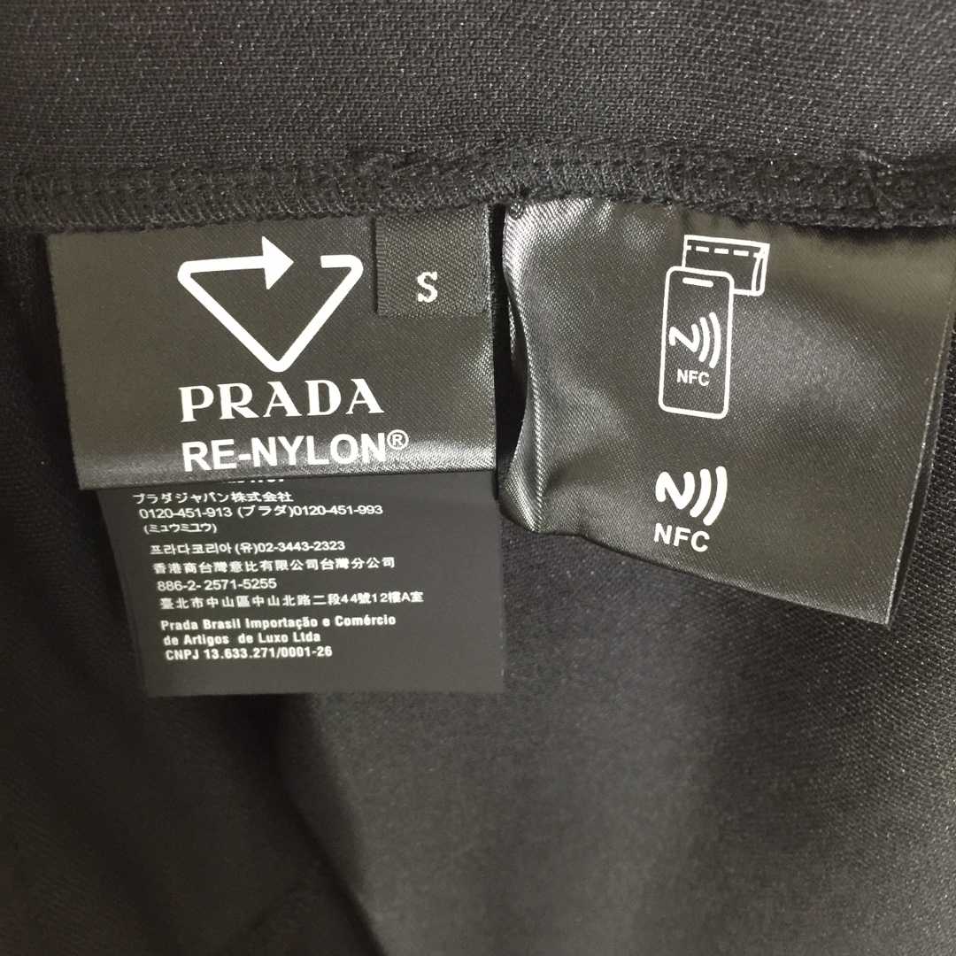 Prada Piqué Polo Shirt - EUR FASHION