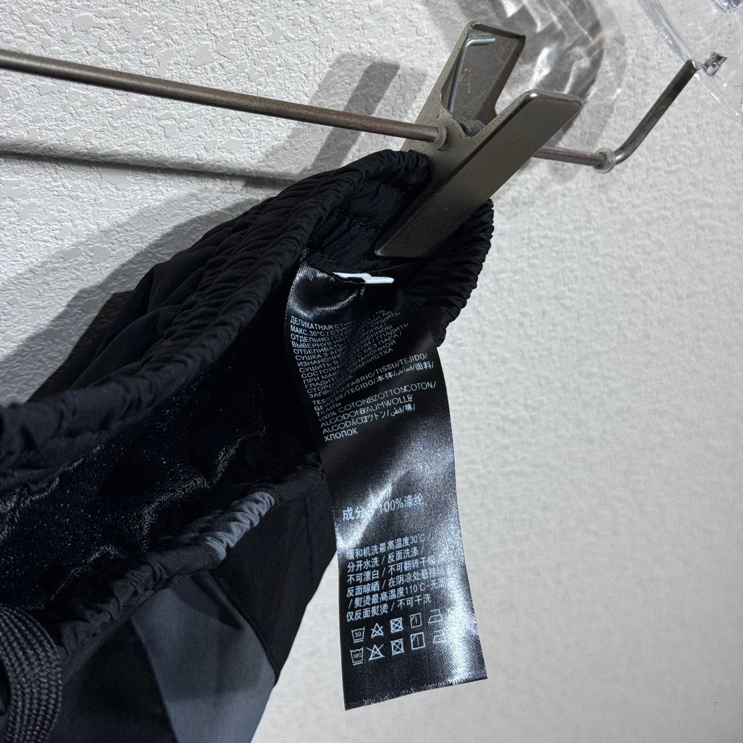 Balenciaga 3B Sports Icon Tracksuit Pants - EUR FASHION