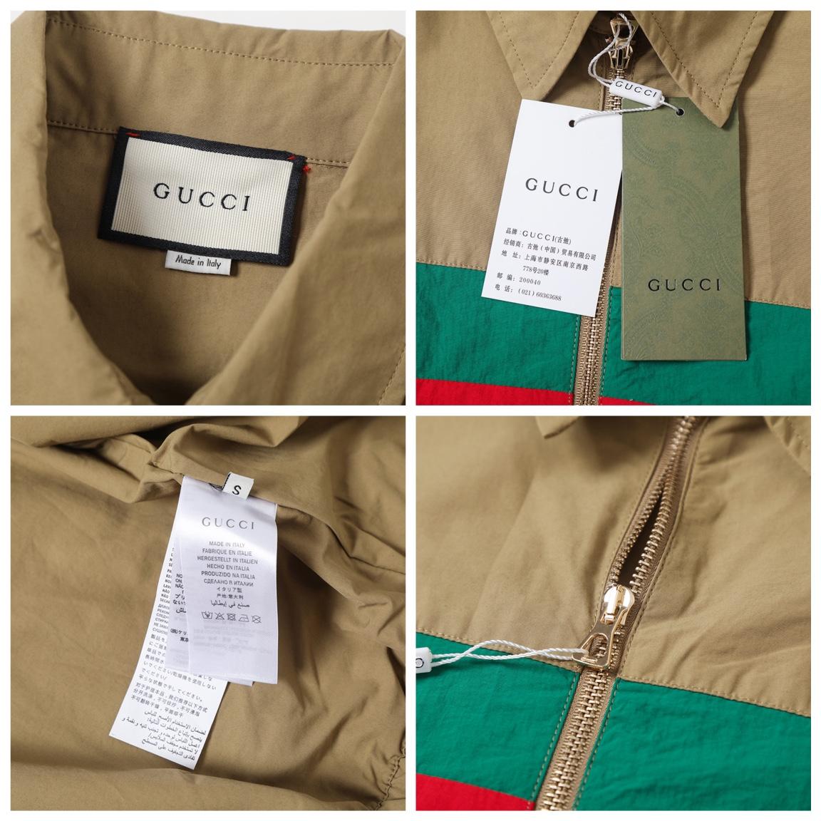 Gucci Classic Red And Green Striped Jacket - EUR FASHION