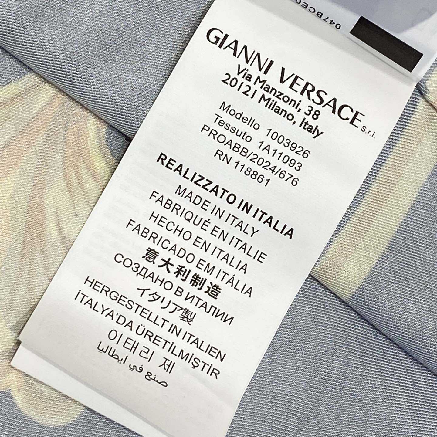 Versace Cameo Silk Shirt And Short - EUR FASHION